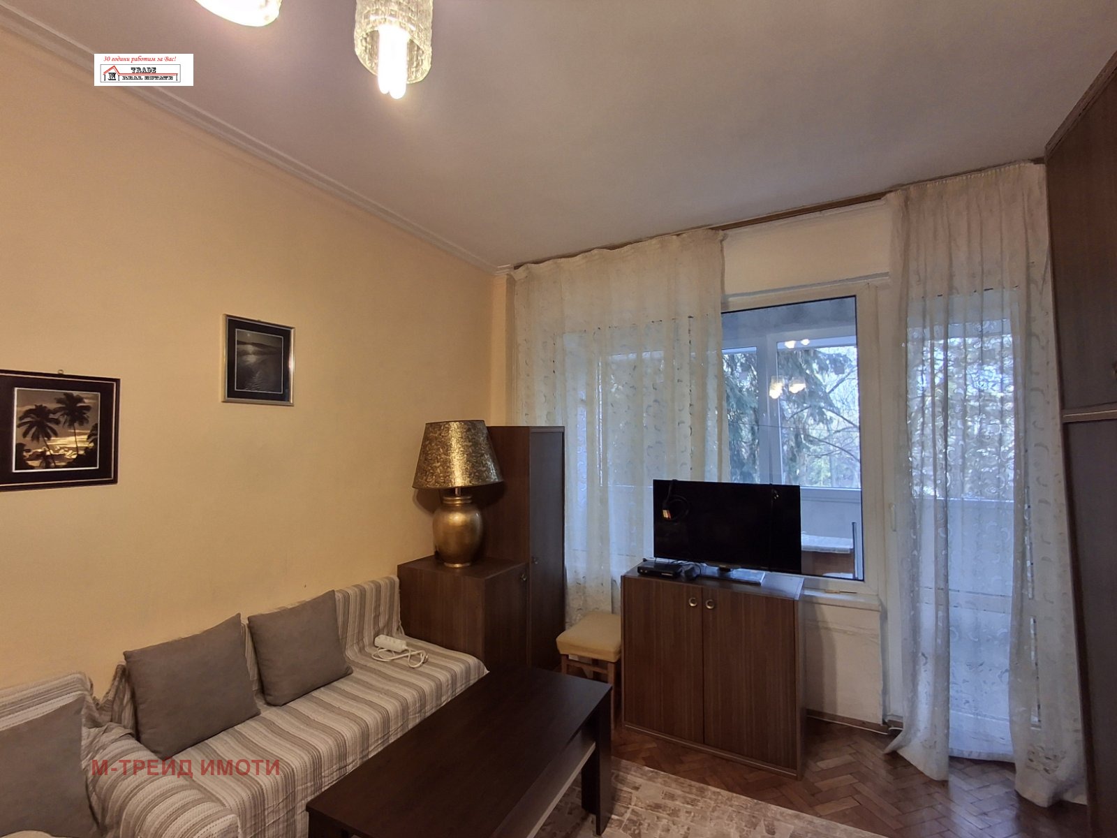 ���� ��� ���� 2-����� | Imot.bg � ����������� 7