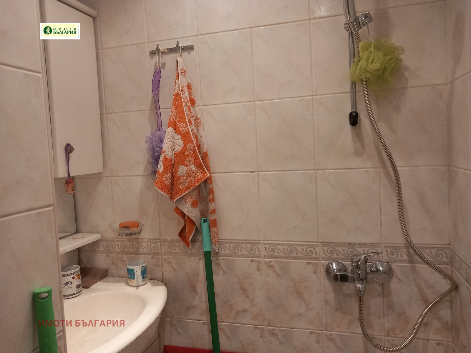 ���� ��� ���� 3-����� | Imot.bg � ����������� 6