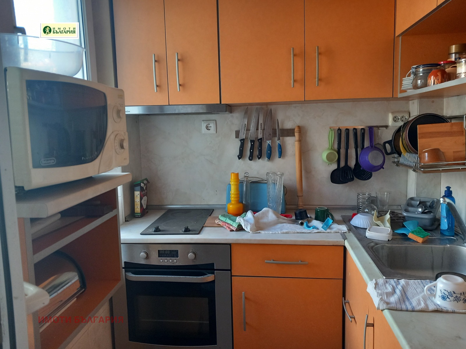 ���� ��� ���� 3-����� | Imot.bg � ����������� 2