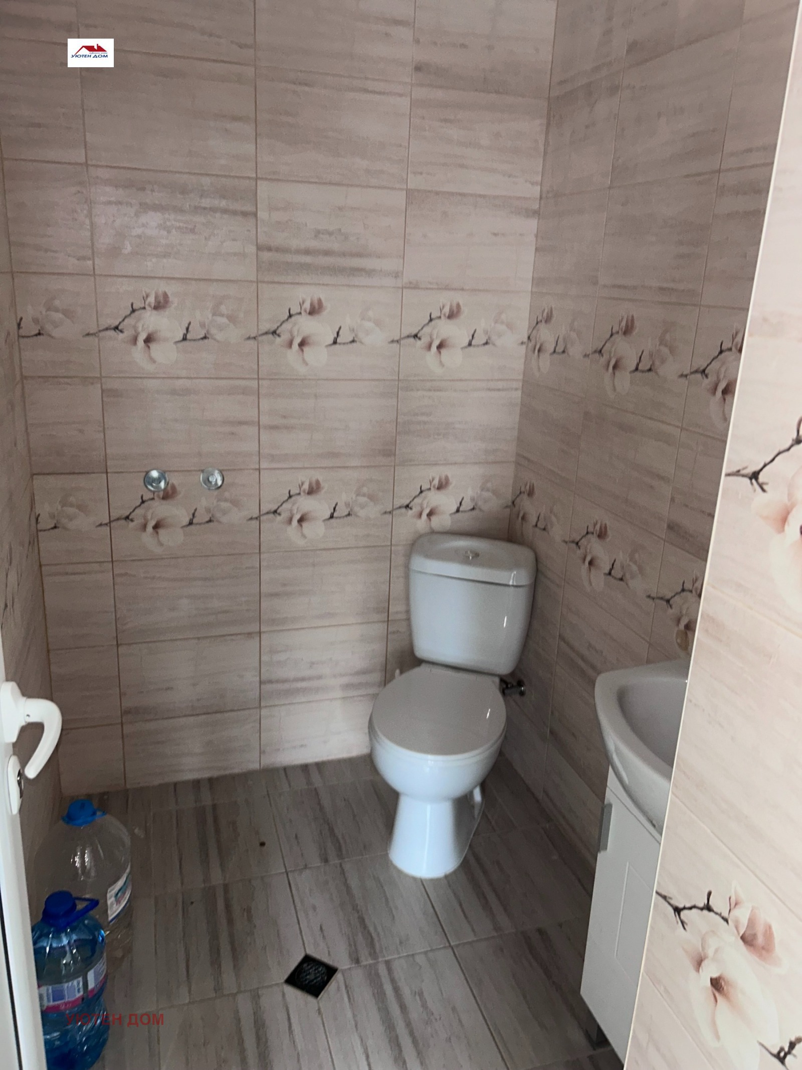 ���� ��� ���� ���� | Imot.bg � ����������� 3