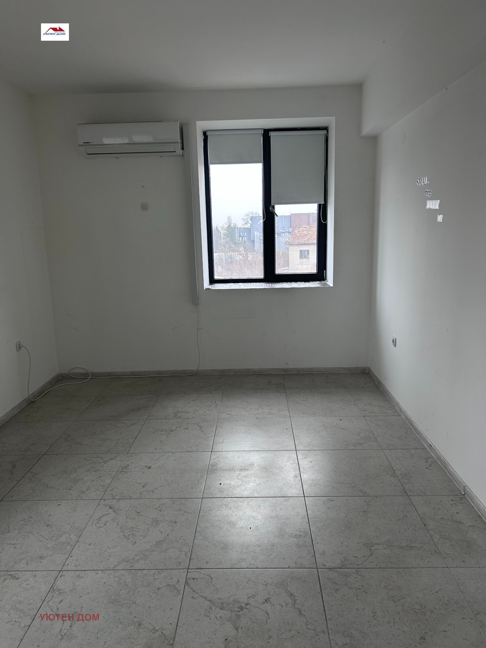 ���� ��� ���� ���� | Imot.bg � ����������� 1