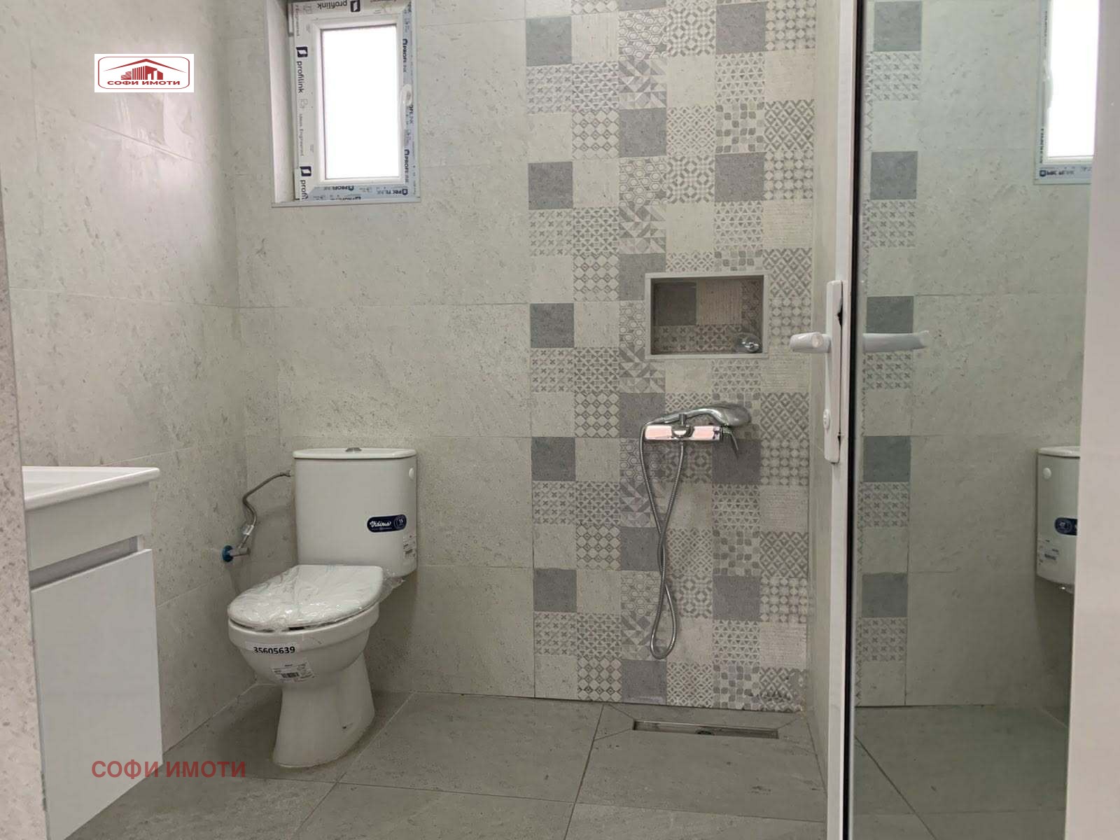 ���� ��� ���� ���� | Imot.bg � ����������� 7