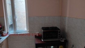   2- | Imot.bg    6