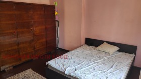 1 camera da letto Oborishte, Sofia