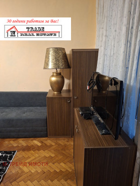 ���� ��� ���� 2-����� | Imot.bg � ����� ������ 3