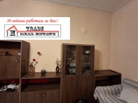 ���� ��� ���� 2-����� | Imot.bg � ����� ������ 5