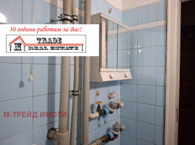 ���� ��� ���� 2-����� | Imot.bg � ����� ������ 12