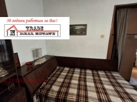 ���� ��� ���� 2-����� | Imot.bg � ����� ������ 9