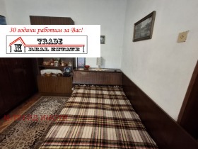 ���� ��� ���� 2-����� | Imot.bg � ����� ������ 8