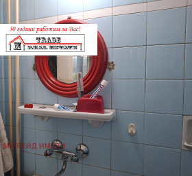 ���� ��� ���� 2-����� | Imot.bg � ����� ������ 14