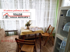 ���� ��� ���� 2-����� | Imot.bg � ����� ������ 11