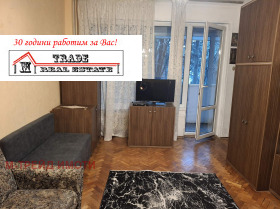 ���� ��� ���� 2-����� | Imot.bg � ����� ������ 2