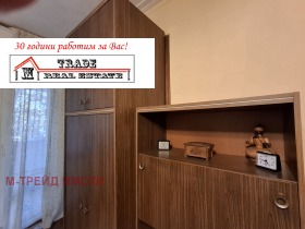 ���� ��� ���� 2-����� | Imot.bg � ����� ������ 6