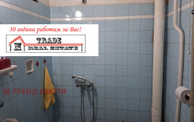 ���� ��� ���� 2-����� | Imot.bg � ����� ������ 13