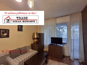 ���� ��� ���� 2-����� | Imot.bg � ����� ������ 7