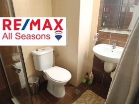 ���� ��� ���� 2-����� | Imot.bg � ����� ������ 14