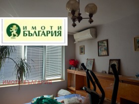 ���� ��� ���� 3-����� | Imot.bg � ����� ������ 4