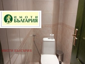 ���� ��� ���� 3-����� | Imot.bg � ����� ������ 5