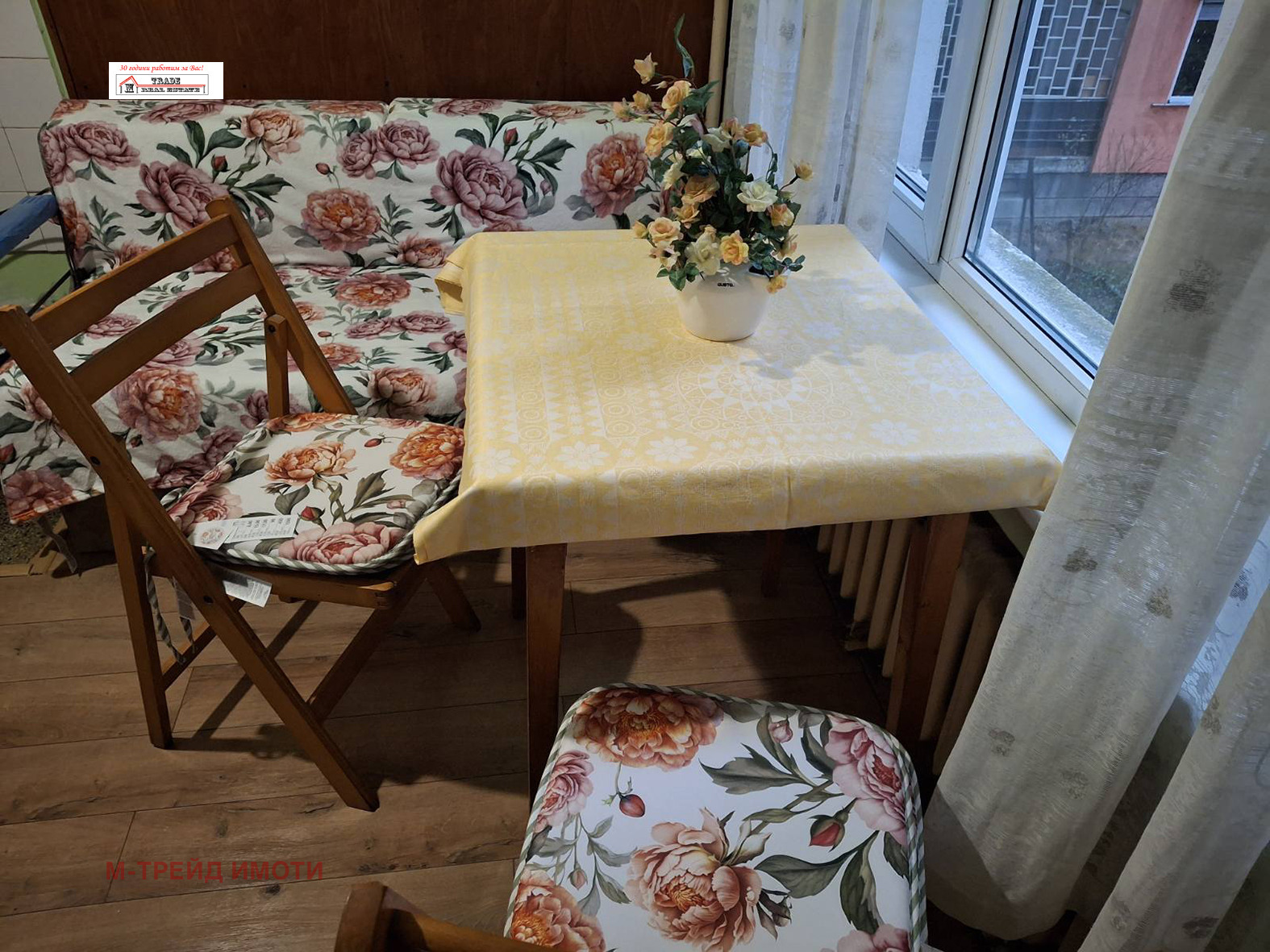 Дава под наем 2-СТАЕН, гр. София, Лозенец, снимка 3 - Апартаменти - 53771781