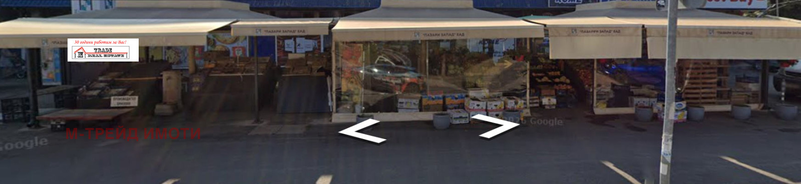 Дава под наем 2-СТАЕН, гр. София, Лозенец, снимка 14 - Апартаменти - 53771781