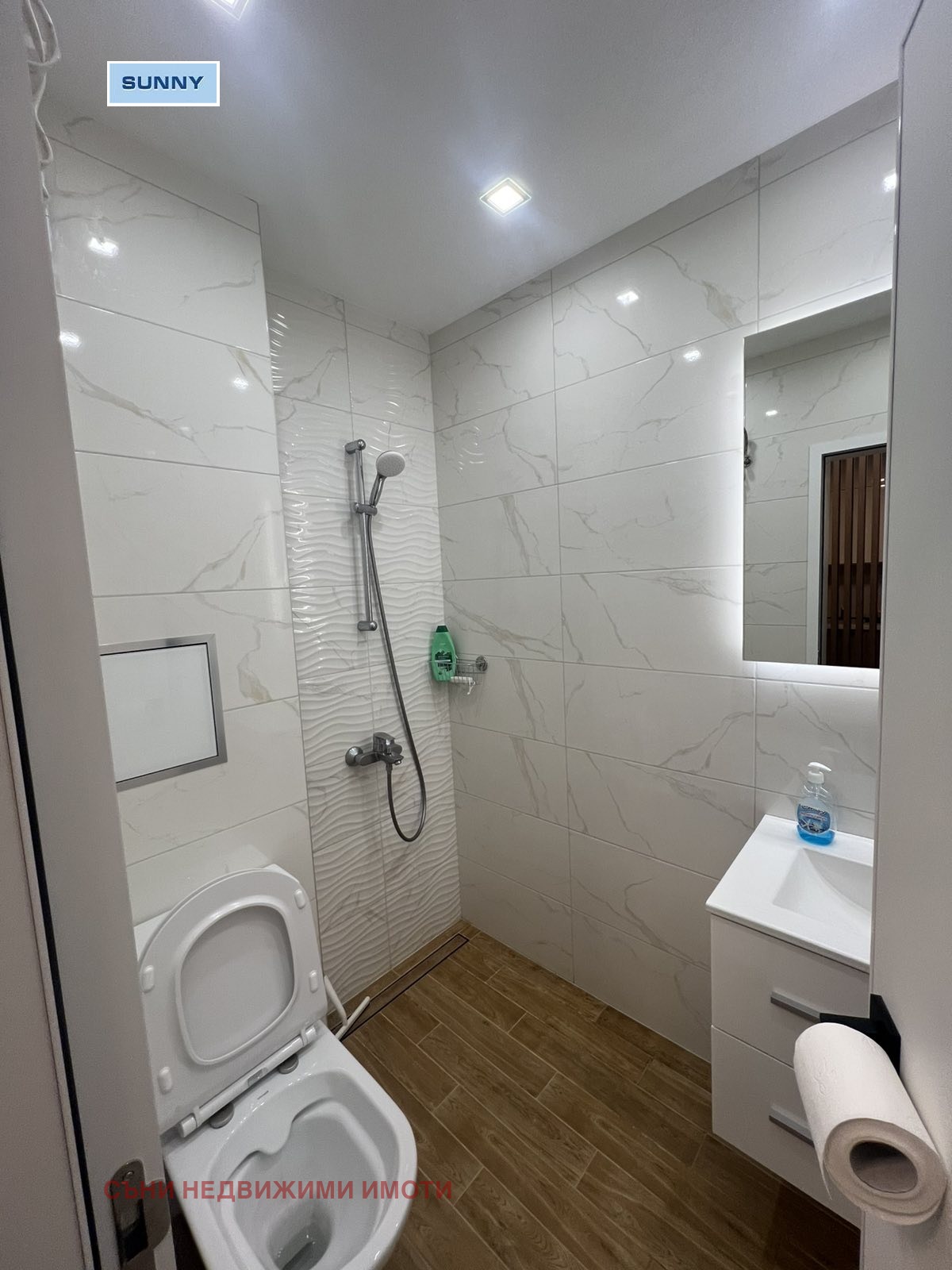 ���� ��� ���� 2-����� | Imot.bg � ����������� 11