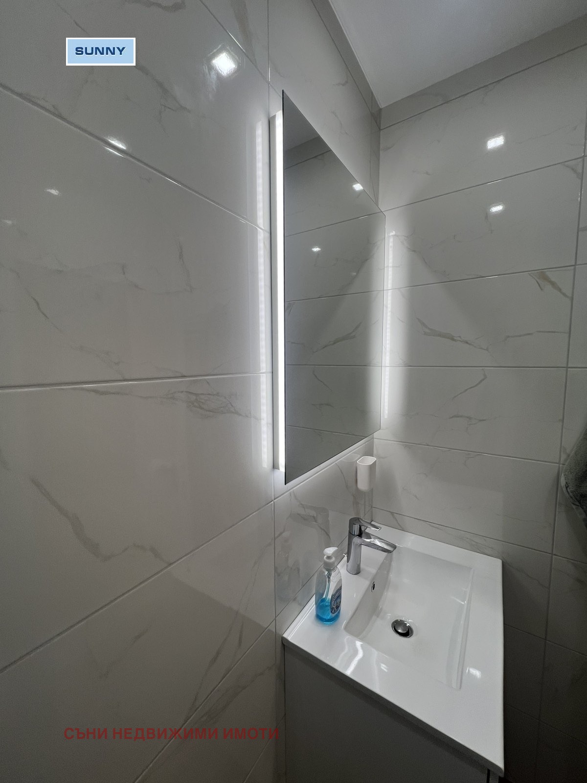 ���� ��� ���� 2-����� | Imot.bg � ����������� 12