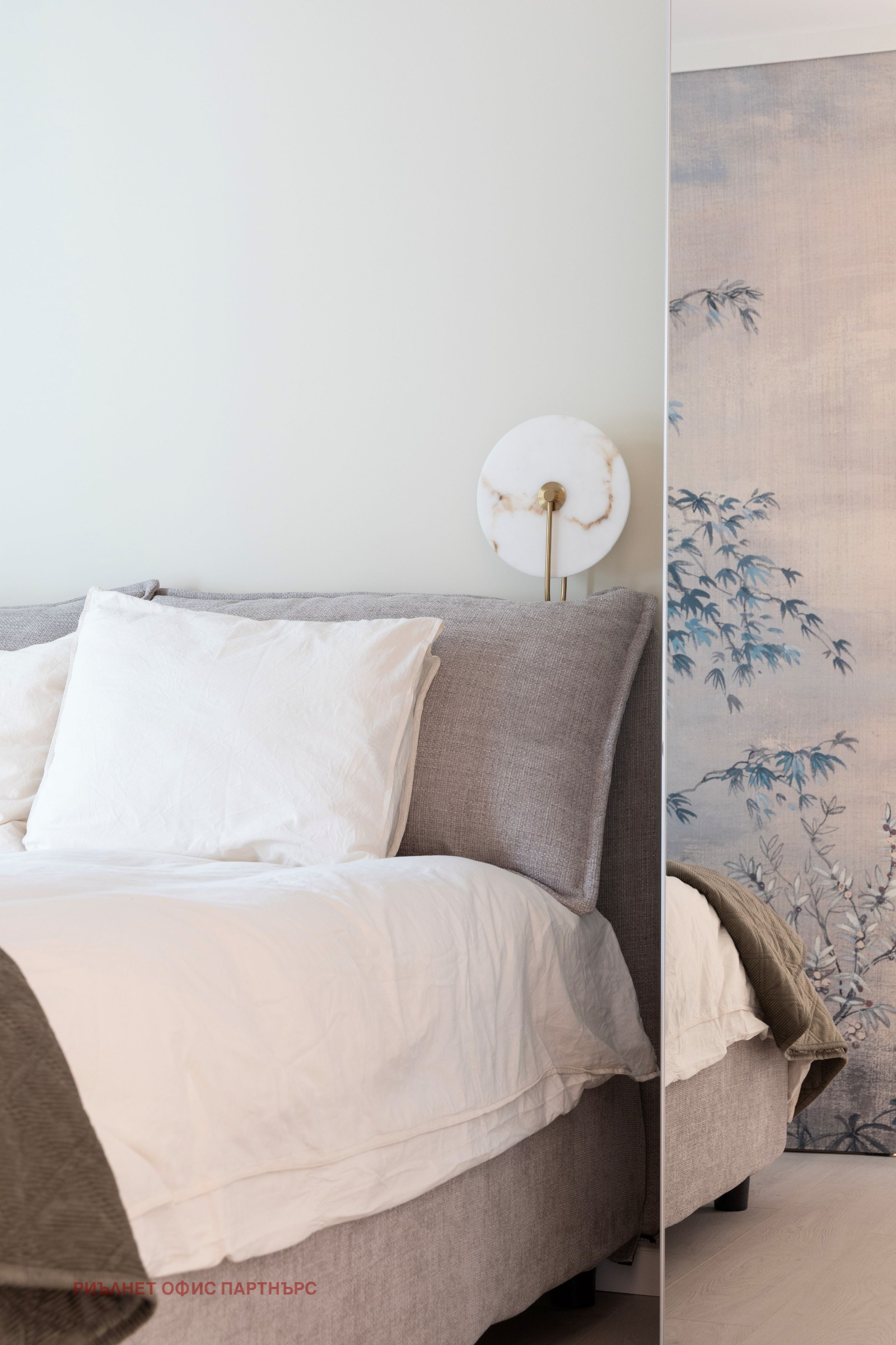 ���� ��� ���� 2-����� | Imot.bg � ����������� 12