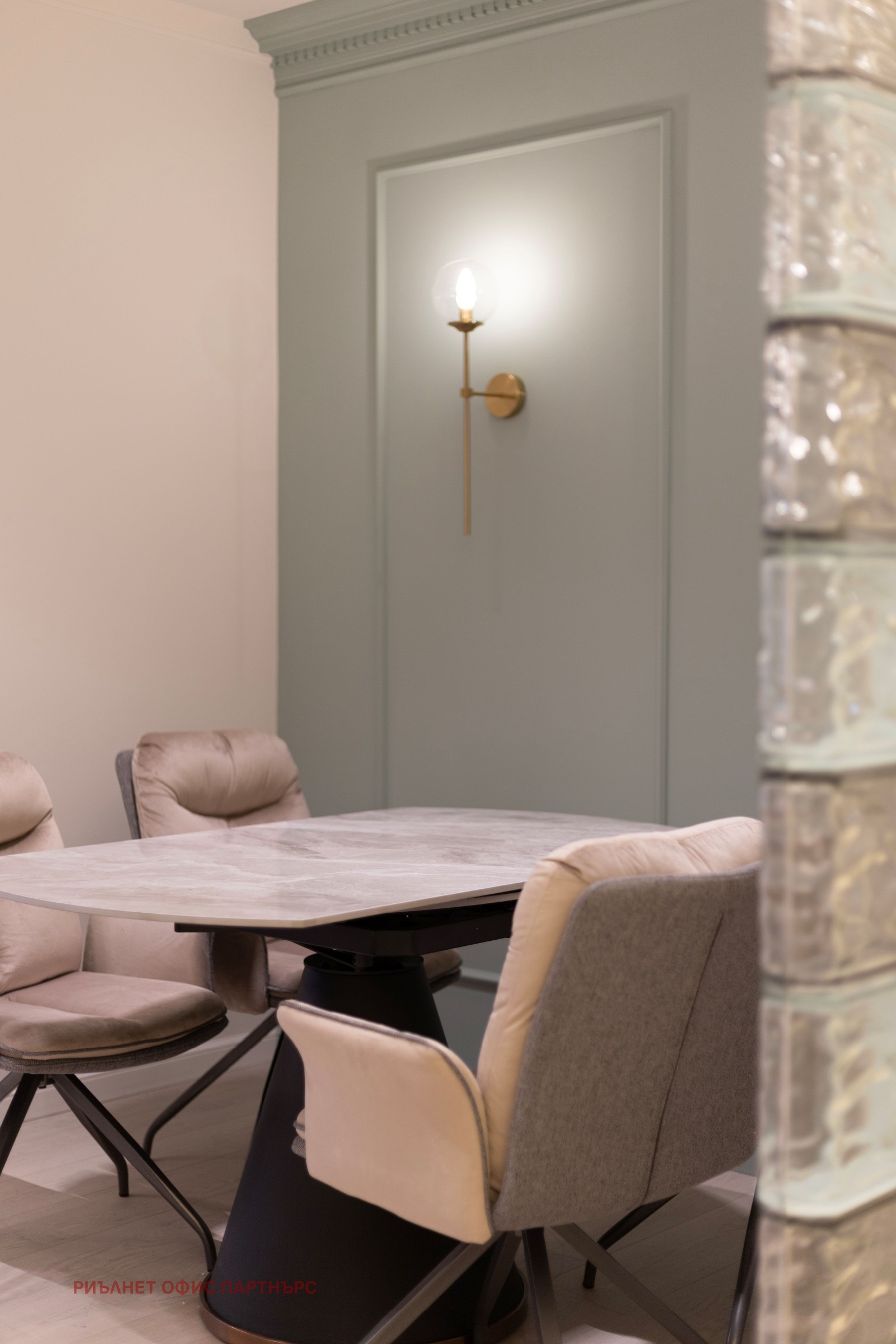 ���� ��� ���� 2-����� | Imot.bg � ����������� 15