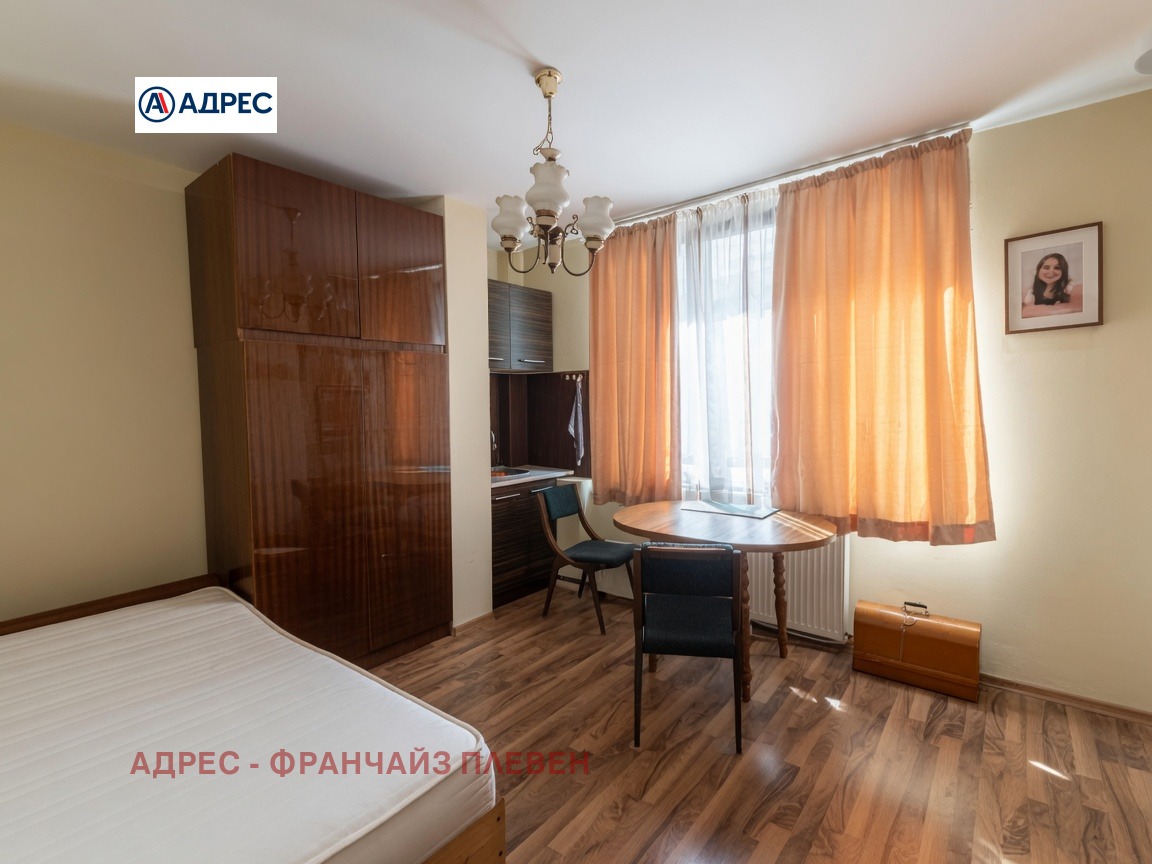 ���� ��� ���� 2-����� | Imot.bg � ����������� 4