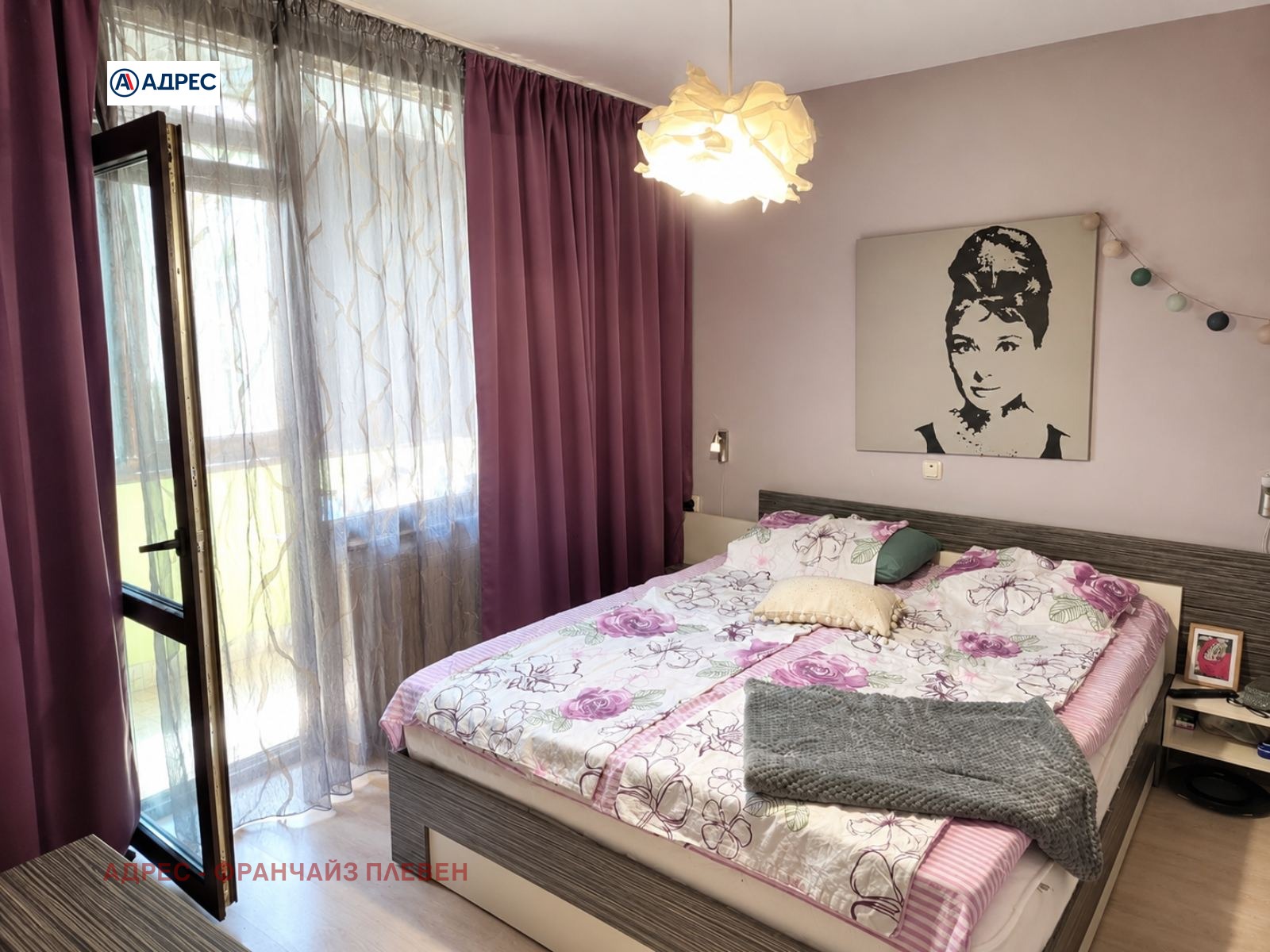 ���� ��� ���� 2-����� | Imot.bg � ����������� 3
