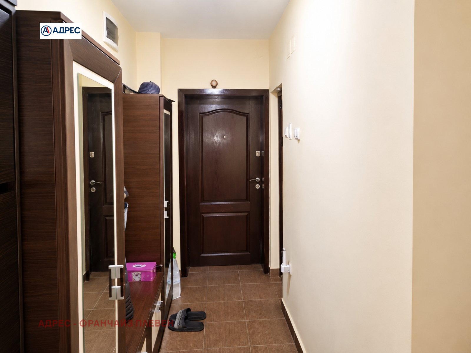 ���� ��� ���� 2-����� | Imot.bg � ����������� 7