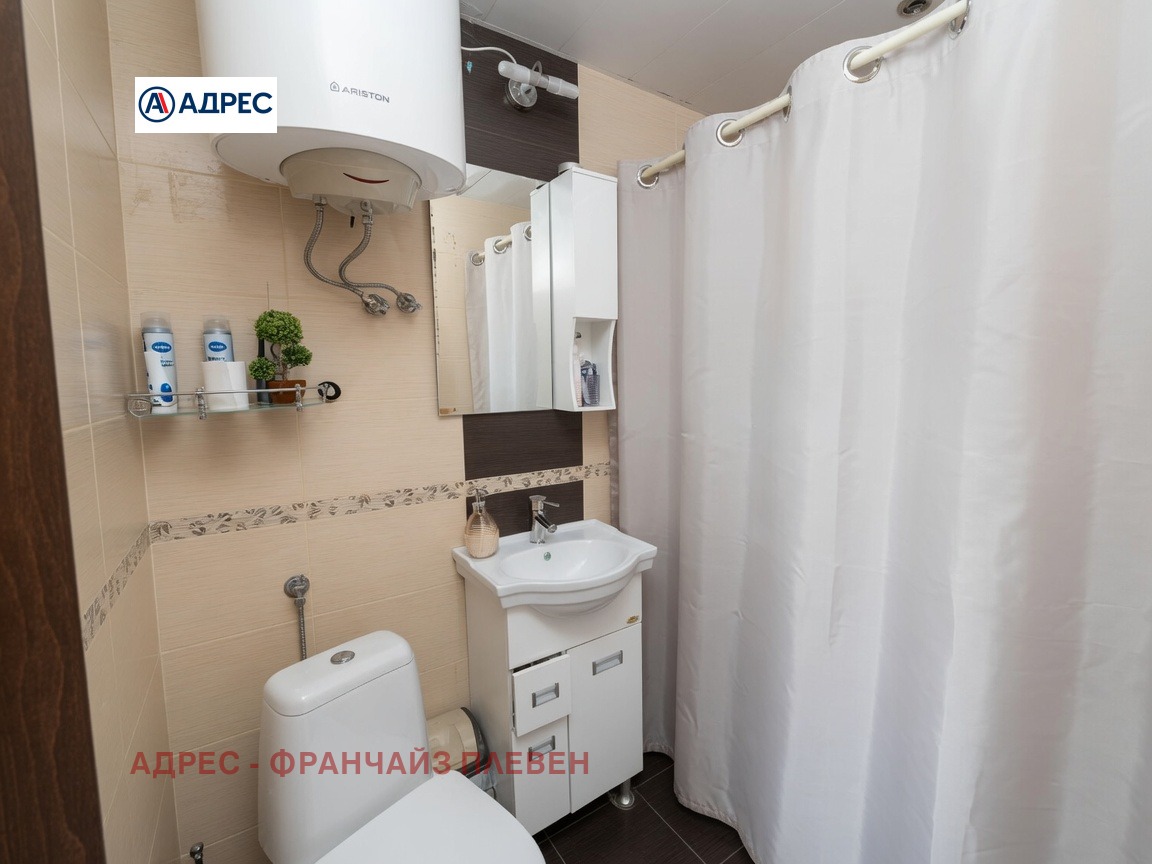 ���� ��� ���� 2-����� | Imot.bg � ����������� 6