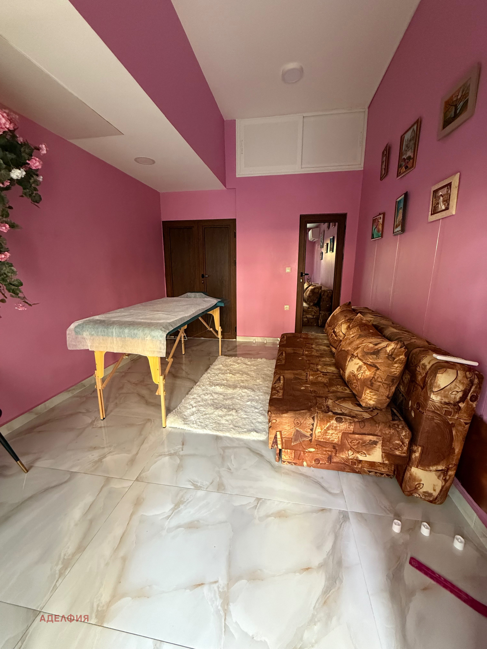 ���� ��� ���� 1-����� | Imot.bg � ����������� 1