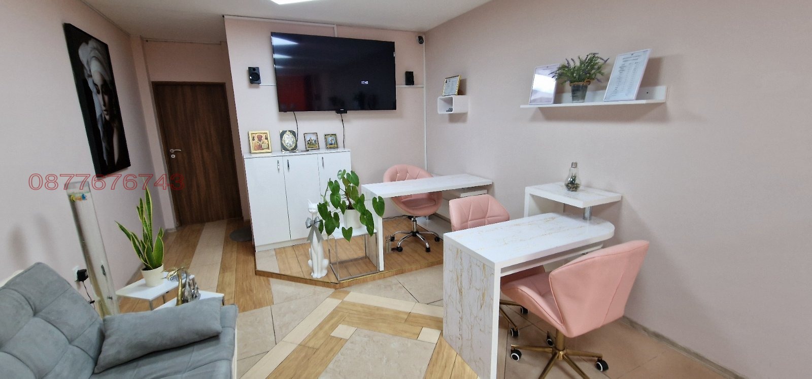 ���� ��� ���� ������� | Imot.bg � ����������� 8