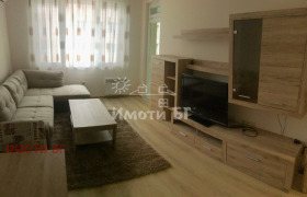 ���� ��� ���� 2-����� | Imot.bg � ����� ������ 4