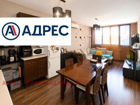 ���� ��� ���� 2-����� | Imot.bg � ����� ������ 2