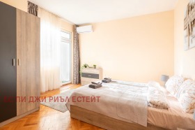 ���� ��� ���� 3-����� | Imot.bg � ����� ������ 11