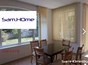    4- | Imot.bg    8