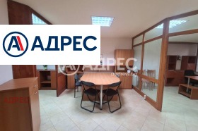 Канцеларија Операта, Варна
