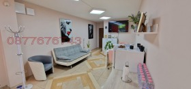 ���� ��� ���� ������� | Imot.bg � ����� ������ 7