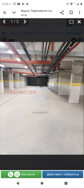     , ,  1