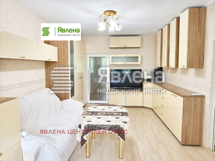 ���� ��� ���� 3-����� | Imot.bg � ����������� 1