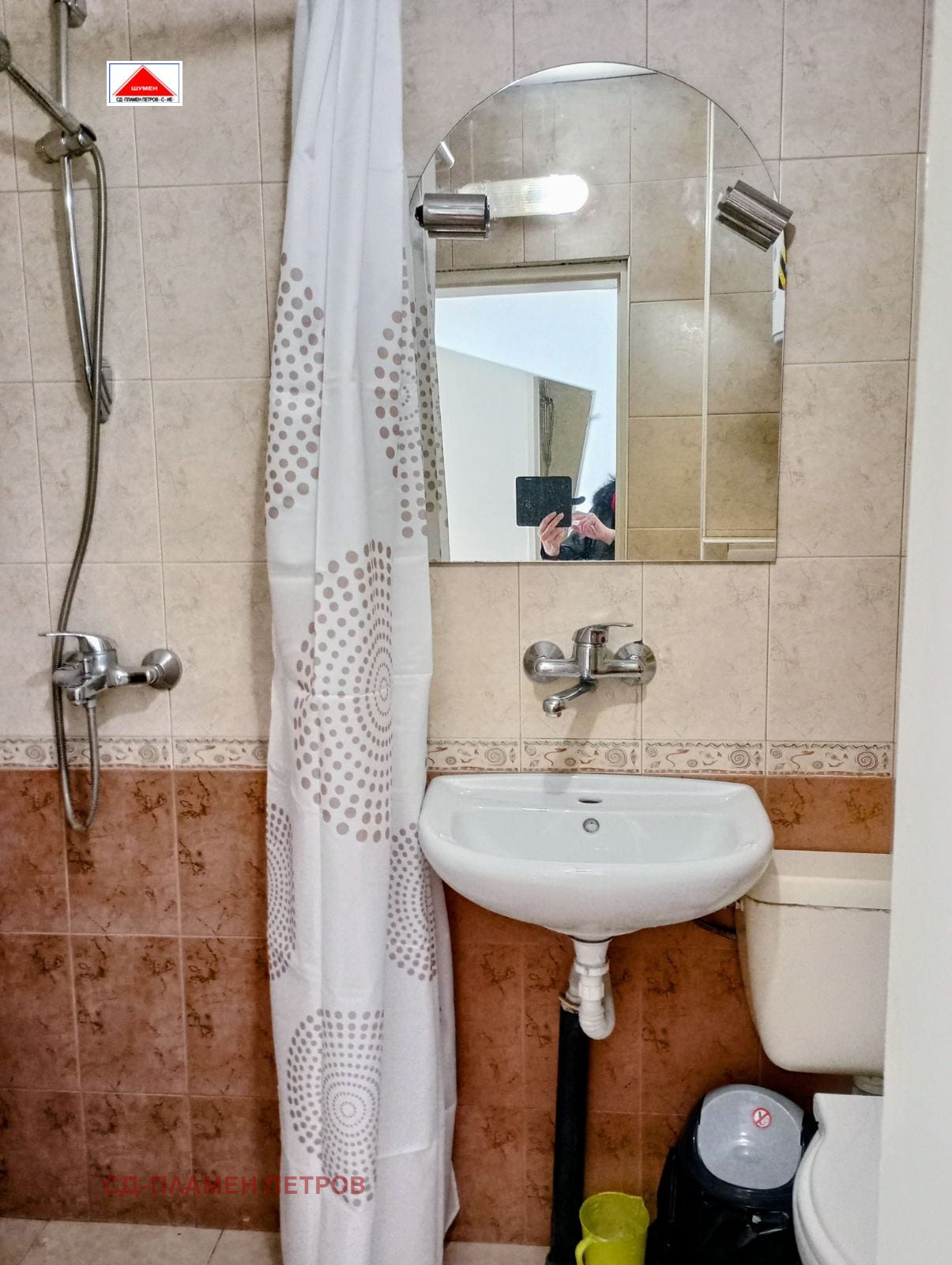 ���� ��� ���� 1-����� | Imot.bg � ����������� 5