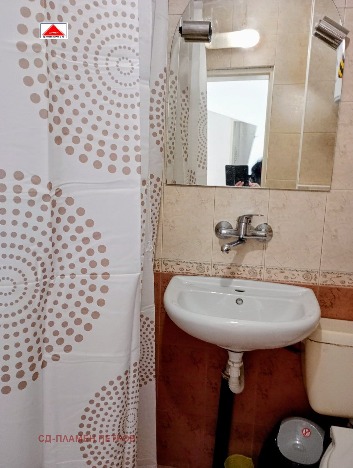 ���� ��� ���� 1-����� | Imot.bg � ����������� 4