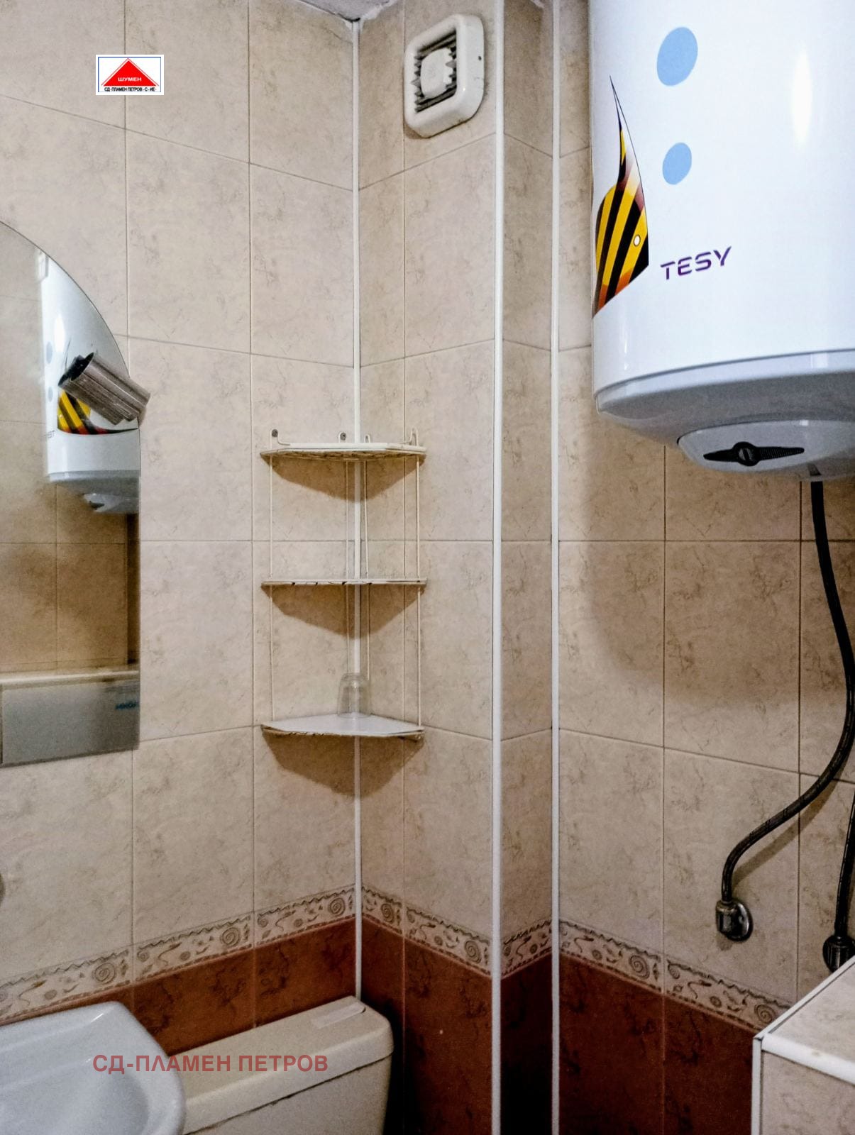 ���� ��� ���� 1-����� | Imot.bg � ����������� 6