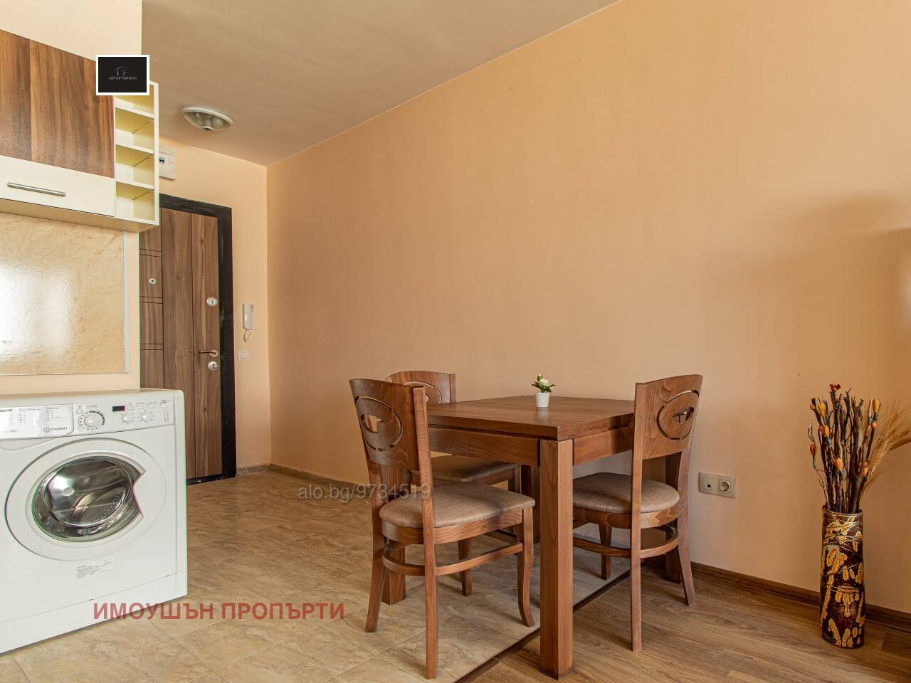 ���� ��� ���� 1-����� | Imot.bg � ����������� 3