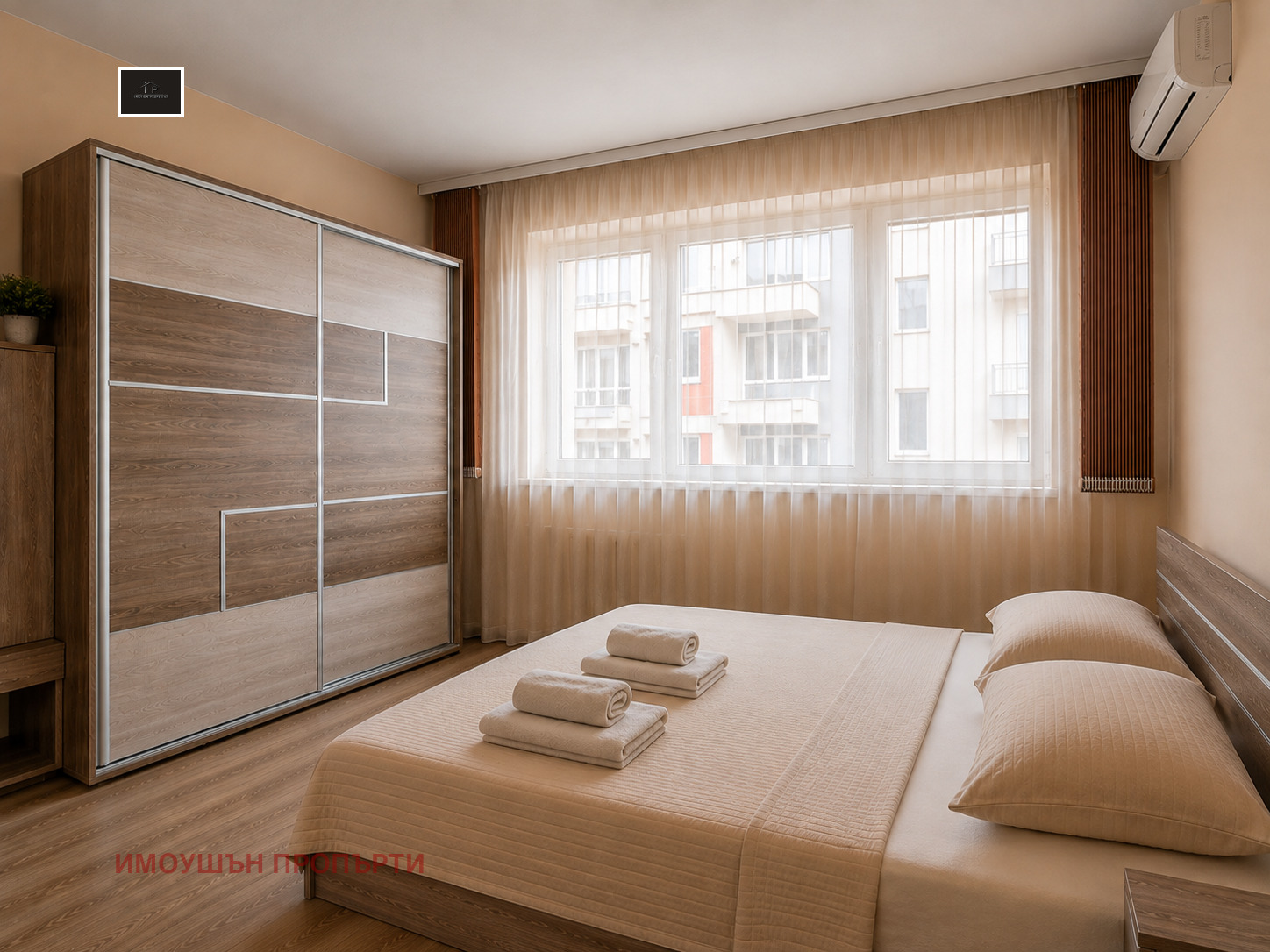 ���� ��� ���� 1-����� | Imot.bg � ����������� 8