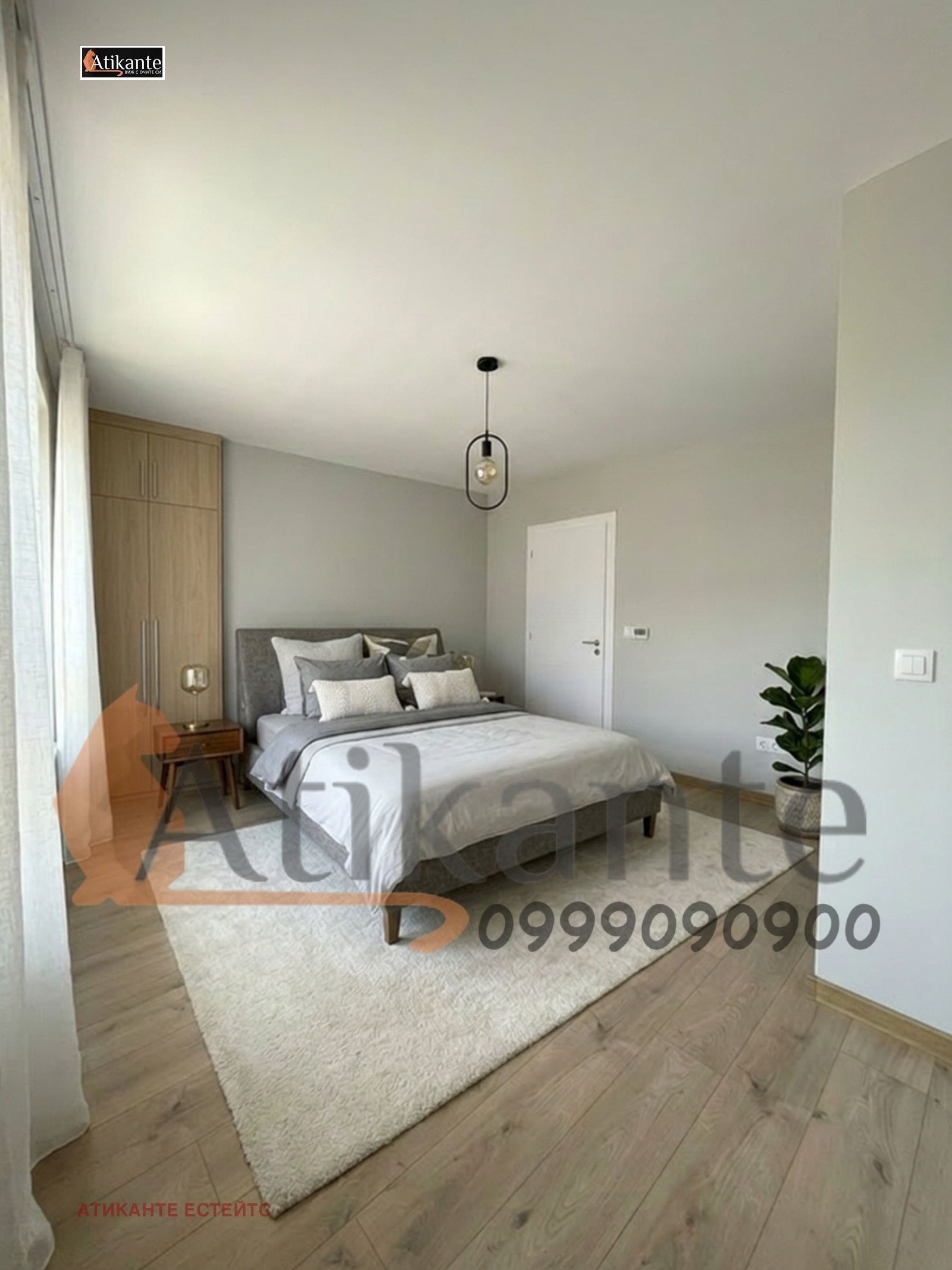 ���� ��� ���� 4-����� | Imot.bg � ����������� 7