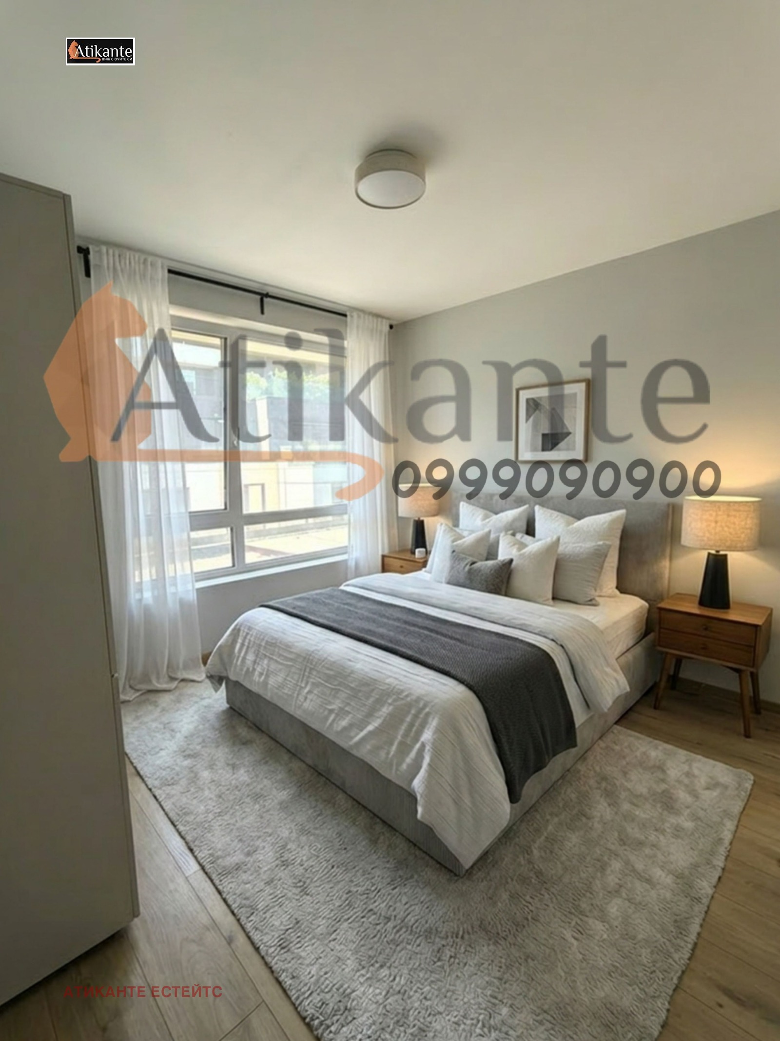 ���� ��� ���� 4-����� | Imot.bg � ����������� 4