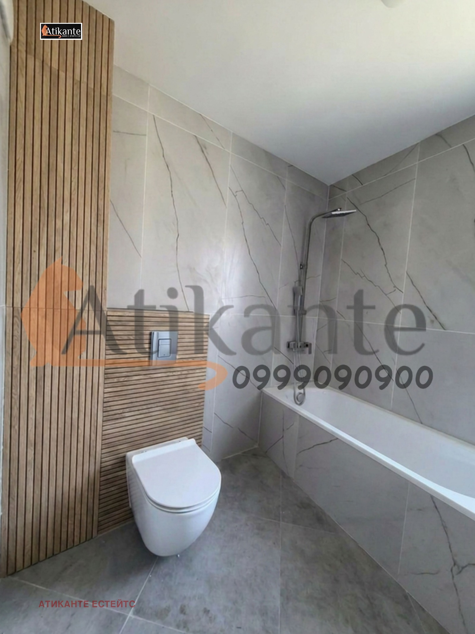 ���� ��� ���� 4-����� | Imot.bg � ����������� 8